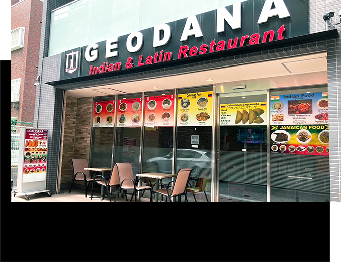 GEODANA Indian & Latin American Restaurant